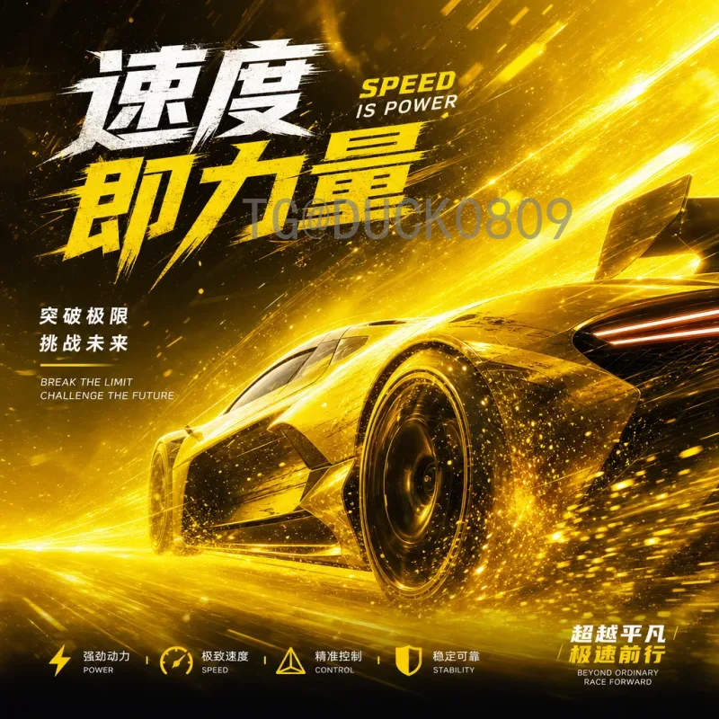 2026美加墨世界杯推荐官方网站：权威赛事资讯与购票入口全攻略