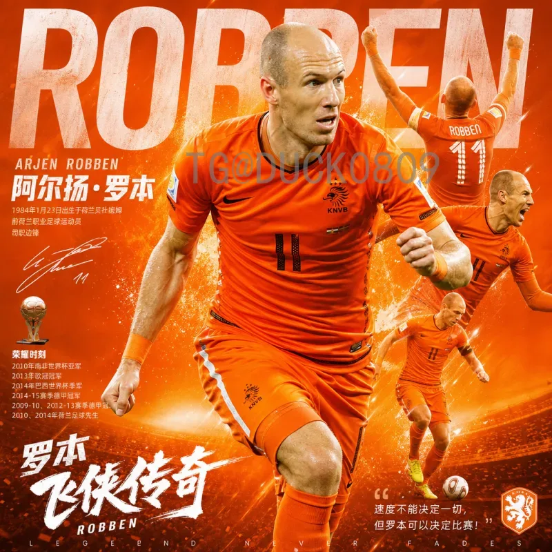 实时2026年世界杯德国队最新消息:战术革新与年轻化阵容揭秘