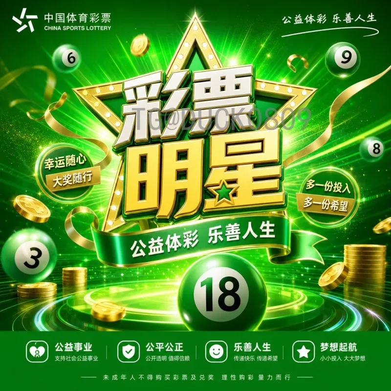 官方2026年国际足联世界杯赛程表完整版：全面解析比赛时间与地点