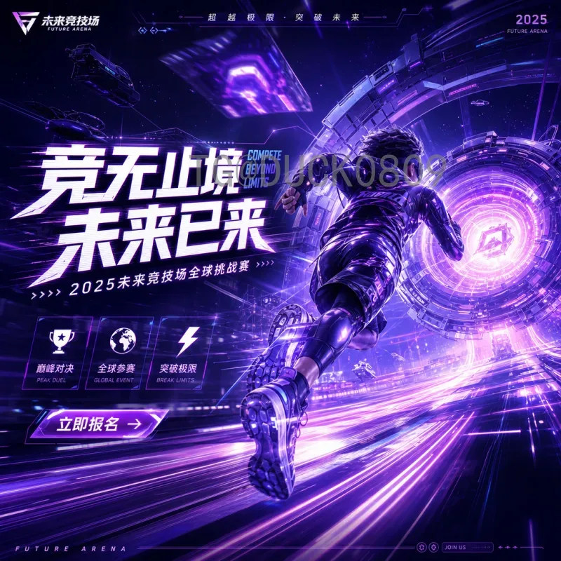 哈里·凯恩世界杯表现分析:从射手王到团队核心的进化之路