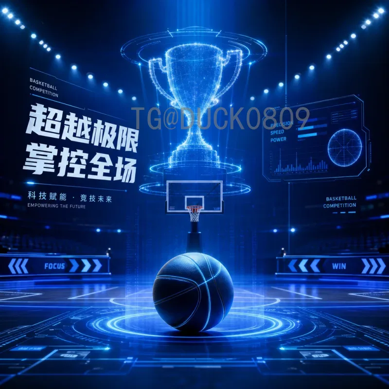 2026年美加墨世界杯德国队阵容深度分析：新老交替与战术展望