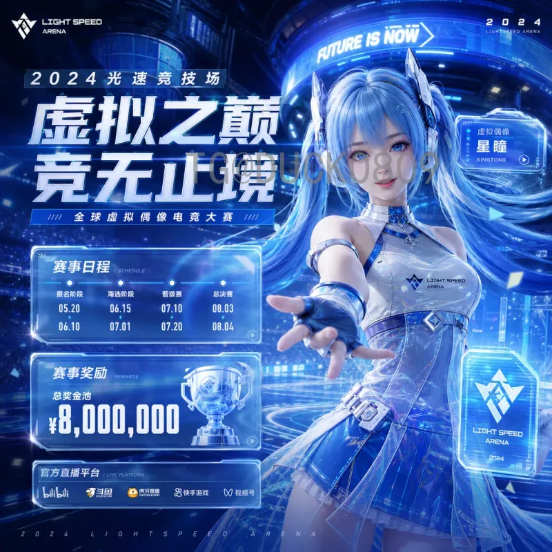实时2026国际足联世界杯夺冠热门球队深度分析：谁能问鼎大力神杯？
